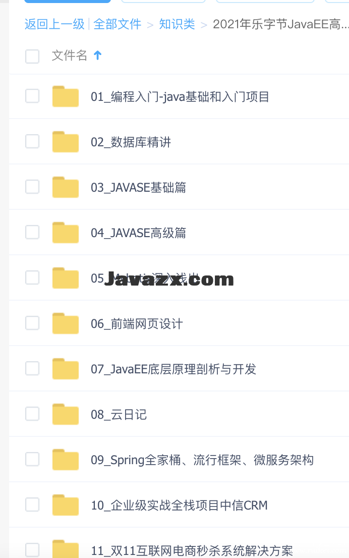 141202dm4mjzntjvxmvxdd.png