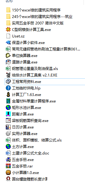 131601mepp7j7m3p73laao.png